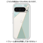 Premium Panel［ Marble Triangle Palette - Green ］