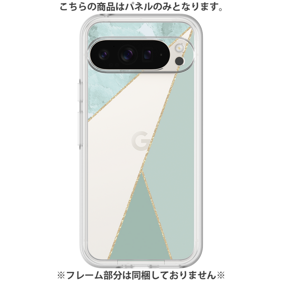Premium Panel［ Marble Triangle Palette - Green ］