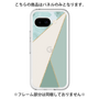 Premium Panel［ Marble Triangle Palette - Green ］