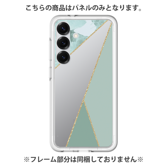 Premium Panel［ Marble Triangle Palette - Green ］