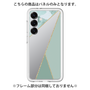 Premium Panel［ Marble Triangle Palette - Green ］