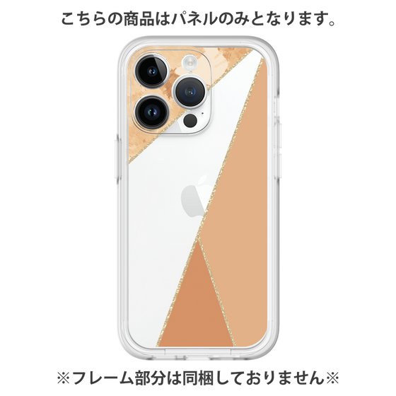 Premium Panel［ Marble Triangle Palette - Orange ］