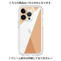 Premium Panel［ Marble Triangle Palette - Orange ］