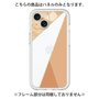 Premium Panel［ Marble Triangle Palette - Orange ］