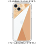 Premium Panel［ Marble Triangle Palette - Orange ］