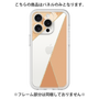 Premium Panel［ Marble Triangle Palette - Orange ］