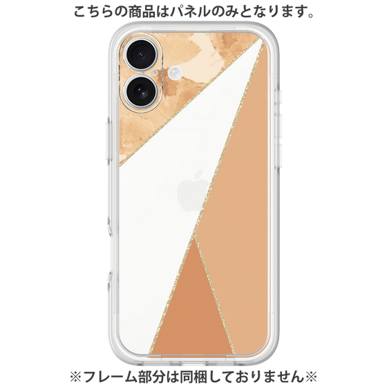Premium Panel［ Marble Triangle Palette - Orange ］
