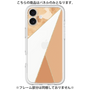 Premium Panel［ Marble Triangle Palette - Orange ］