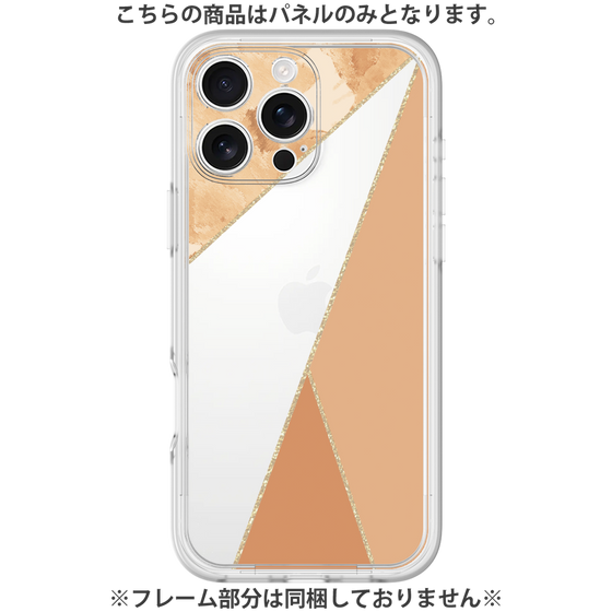 Premium Panel［ Marble Triangle Palette - Orange ］
