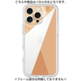 Premium Panel［ Marble Triangle Palette - Orange ］