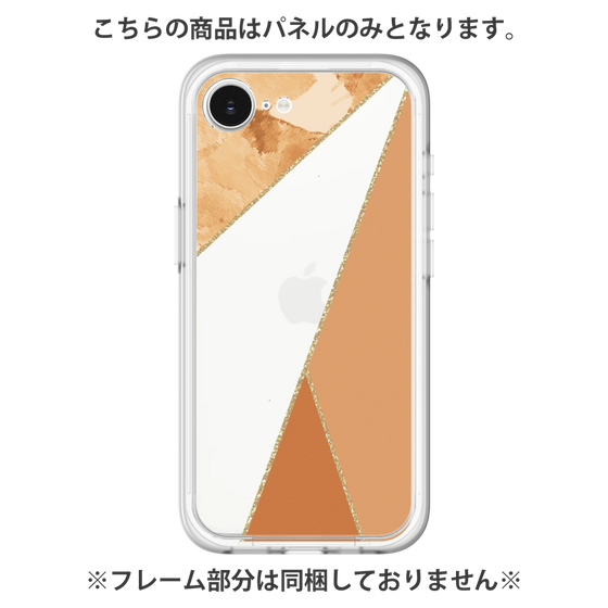 Premium Panel［ Marble Triangle Palette - Orange ］