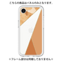 Premium Panel［ Marble Triangle Palette - Orange ］
