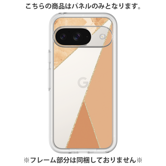 Premium Panel［ Marble Triangle Palette - Orange ］