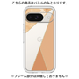 Premium Panel［ Marble Triangle Palette - Orange ］