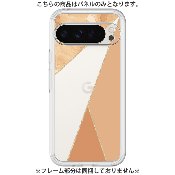 Premium Panel［ Marble Triangle Palette - Orange ］