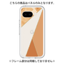 Premium Panel［ Marble Triangle Palette - Orange ］