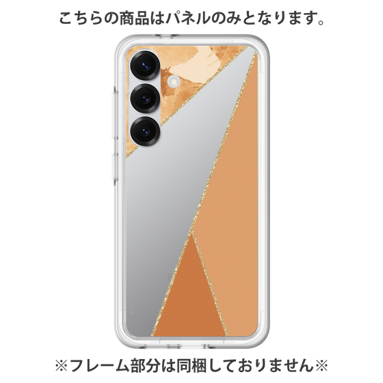 Premium Panel［ Marble Triangle Palette - Orange ］