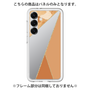 Premium Panel［ Marble Triangle Palette - Orange ］