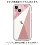 Premium Panel［ Marble Triangle Palette - Pink ］