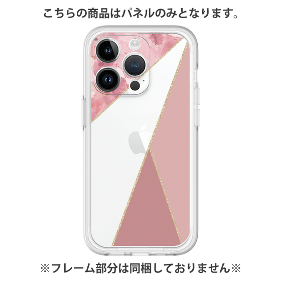 Premium Panel［ Marble Triangle Palette - Pink ］