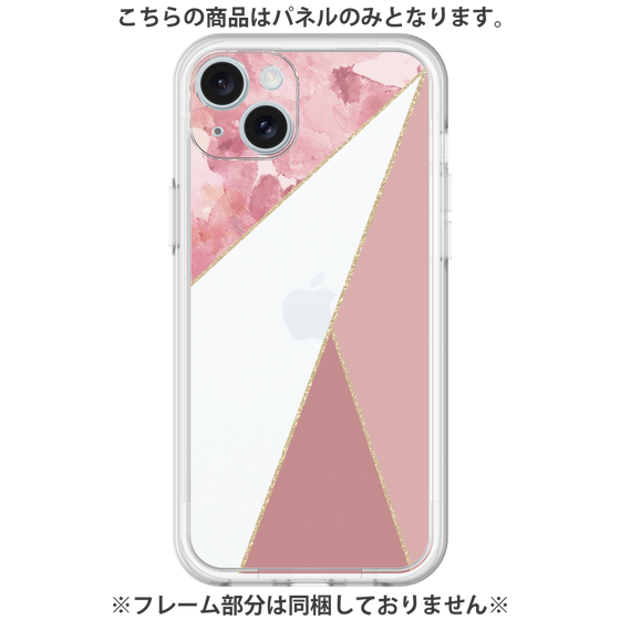 Premium Panel［ Marble Triangle Palette - Pink ］