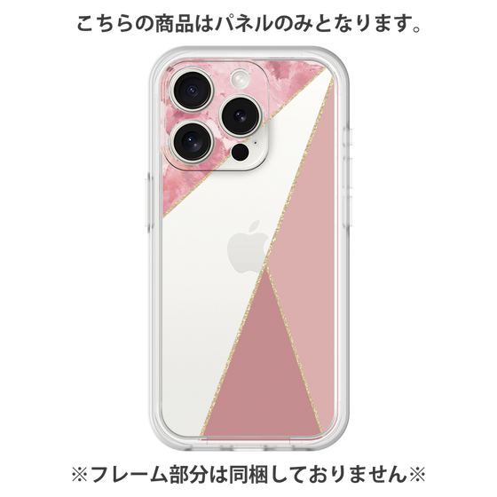 Premium Panel［ Marble Triangle Palette - Pink ］