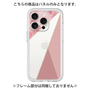 Premium Panel［ Marble Triangle Palette - Pink ］