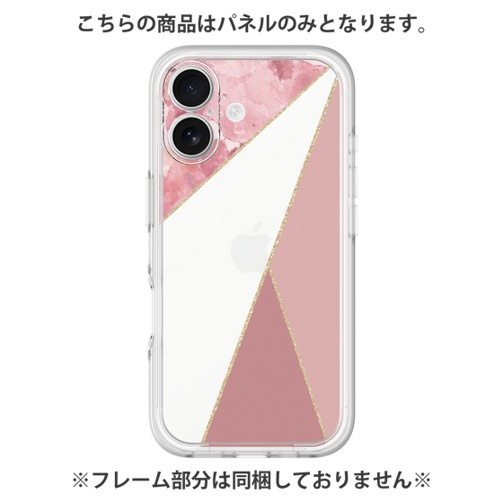 Premium Panel［ Marble Triangle Palette - Pink ］