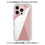 Premium Panel［ Marble Triangle Palette - Pink ］