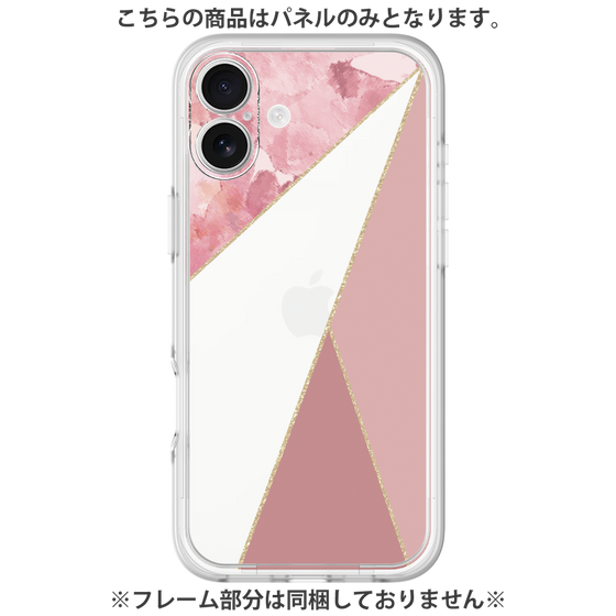 Premium Panel［ Marble Triangle Palette - Pink ］