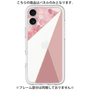 Premium Panel［ Marble Triangle Palette - Pink ］