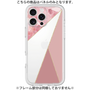 Premium Panel［ Marble Triangle Palette - Pink ］