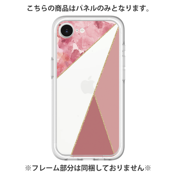 Premium Panel［ Marble Triangle Palette - Pink ］