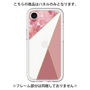 Premium Panel［ Marble Triangle Palette - Pink ］