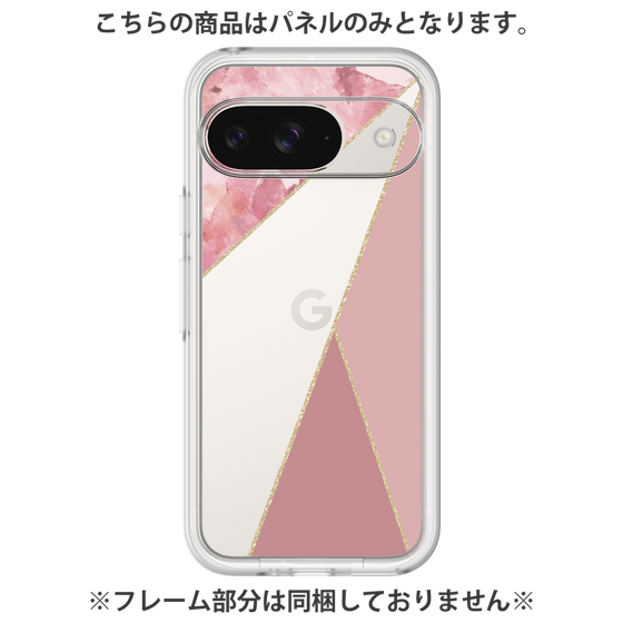 Premium Panel［ Marble Triangle Palette - Pink ］