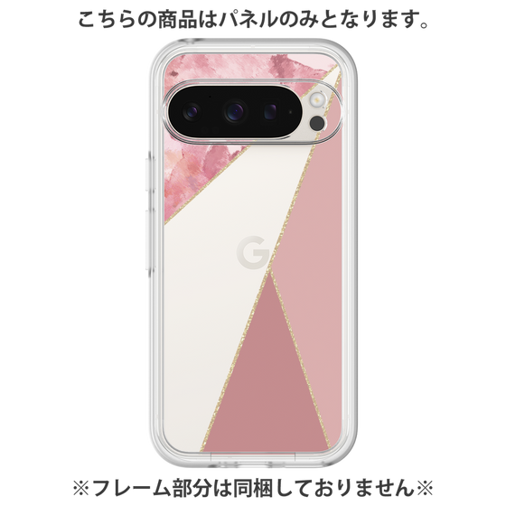 Premium Panel［ Marble Triangle Palette - Pink ］