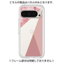Premium Panel［ Marble Triangle Palette - Pink ］