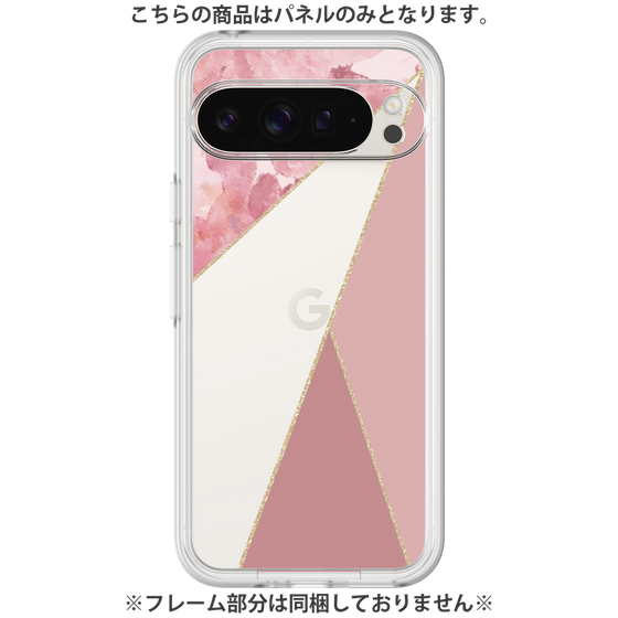 Premium Panel［ Marble Triangle Palette - Pink ］