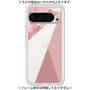 Premium Panel［ Marble Triangle Palette - Pink ］
