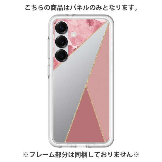 Premium Panel［ Marble Triangle Palette - Pink ］