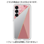 Premium Panel［ Marble Triangle Palette - Pink ］