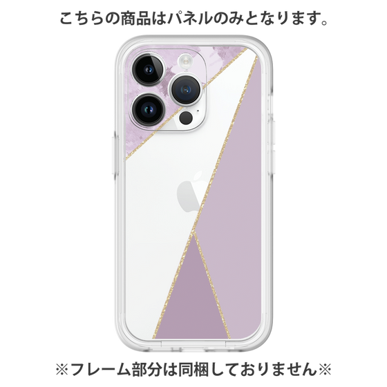 Premium Panel［ Marble Triangle Palette - Purple ］