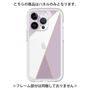 Premium Panel［ Marble Triangle Palette - Purple ］