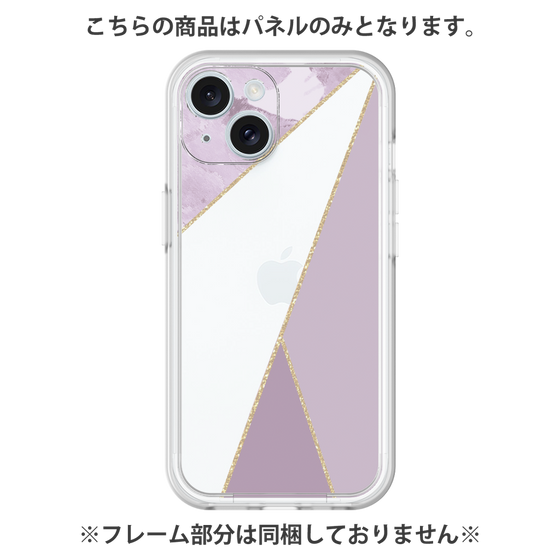 Premium Panel［ Marble Triangle Palette - Purple ］
