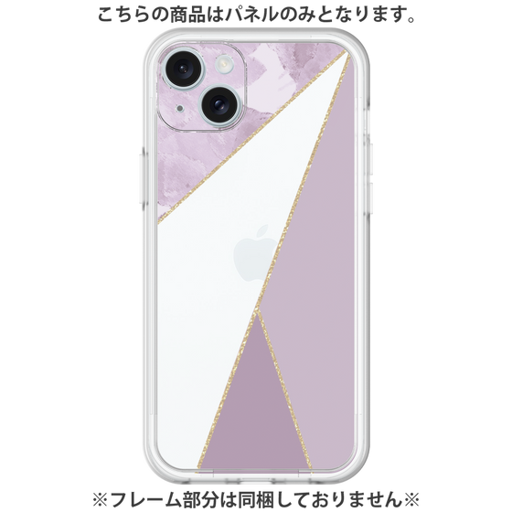 Premium Panel［ Marble Triangle Palette - Purple ］