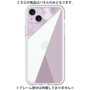 Premium Panel［ Marble Triangle Palette - Purple ］