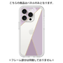 Premium Panel［ Marble Triangle Palette - Purple ］