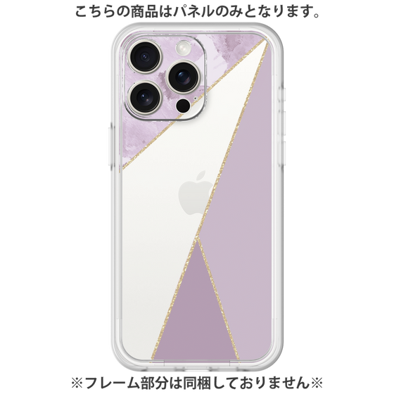 Premium Panel［ Marble Triangle Palette - Purple ］