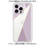 Premium Panel［ Marble Triangle Palette - Purple ］