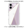 Premium Panel［ Marble Triangle Palette - Purple ］